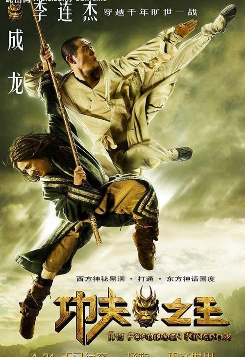 怎么办假埃塞俄比亚ID