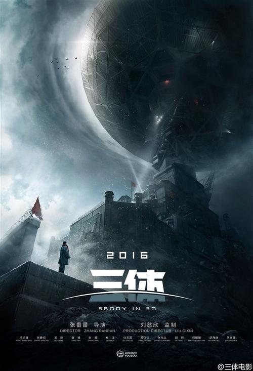怎么买日本神户国际大学文凭毕业证